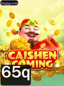 Descubra o Envolvente Mundo de CAISHENCOMING