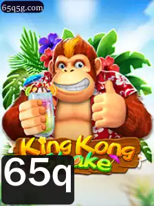 Explorando a Aventura do KingKongShake