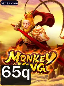 Descubra o Fascinante Mundo de MonkeyKing: Um Jogo de Estratégia e Aventura