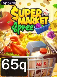 Descubra SupermarketSpree: O Jogo de Aventuras no Supermercado